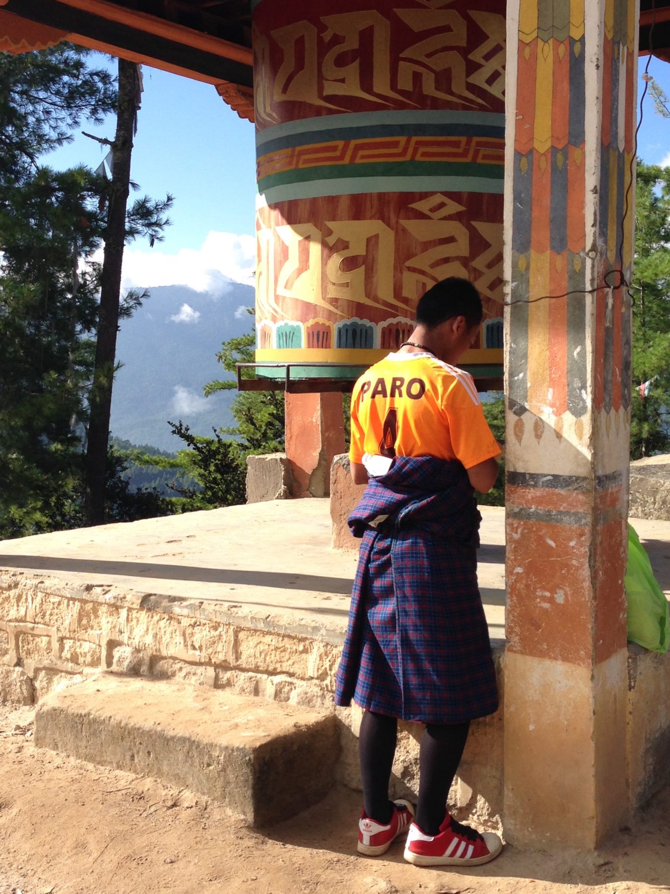 Bhutan Dagala Trek - The Bhutanese prayer wheels are activated by turning them clockwise with your hands as you say positive wishes for yourself and for all those you care for. They are peaceful, centering and healing. Bhutan Dagala Trek - The Bhutanese prayer wheels are activated by turning them clockwise with your hands as you say positive wishes for yourself and for all those you care for. They are peaceful, centering and healing.
