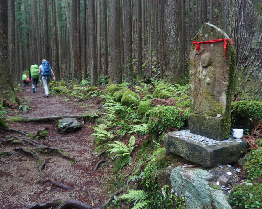 Kumano Kodo, Japan