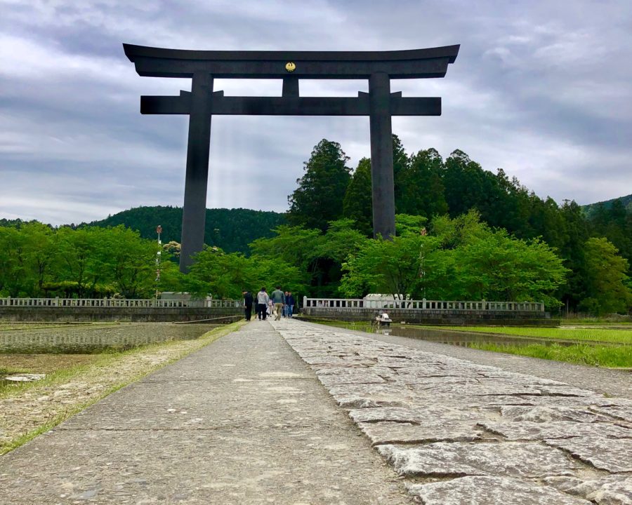 Kumano Hongu