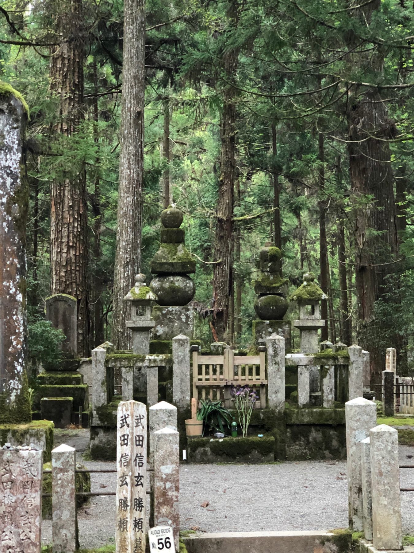 Kumano Kodo, Japan - We encountered layers upon layers of history and religious tradition, and began to contextualize the very long walk we were about to undertake. This is Okunoin Cemetery in Koyasan, the largest graveyard in Japan. Paths of mossy stones and bridges pass hundreds of thousands of monuments to the deceased and lead to Okunoin, the mausoleum of Kobo Daishi, the monk who brought Buddhism to Japan. Each tier from these five-tier stupa represents one of the five elements of the esoteric Buddhist theory of cosmic order of the universe: earth, water, fire, air, space. The entire tower together represents consciousness. Kumano Kodo, Japan - We encountered layers upon layers of history and religious tradition, and began to contextualize the very long walk we were about to undertake. This is Okunoin Cemetery in Koyasan, the largest graveyard in Japan. Paths of mossy stones and bridges pass hundreds of thousands of monuments to the deceased and lead to Okunoin, the mausoleum of Kobo Daishi, the monk who brought Buddhism to Japan. Each tier from these five-tier stupa represents one of the five elements of the esoteric Buddhist theory of cosmic order of the universe: earth, water, fire, air, space. The entire tower together represents consciousness.